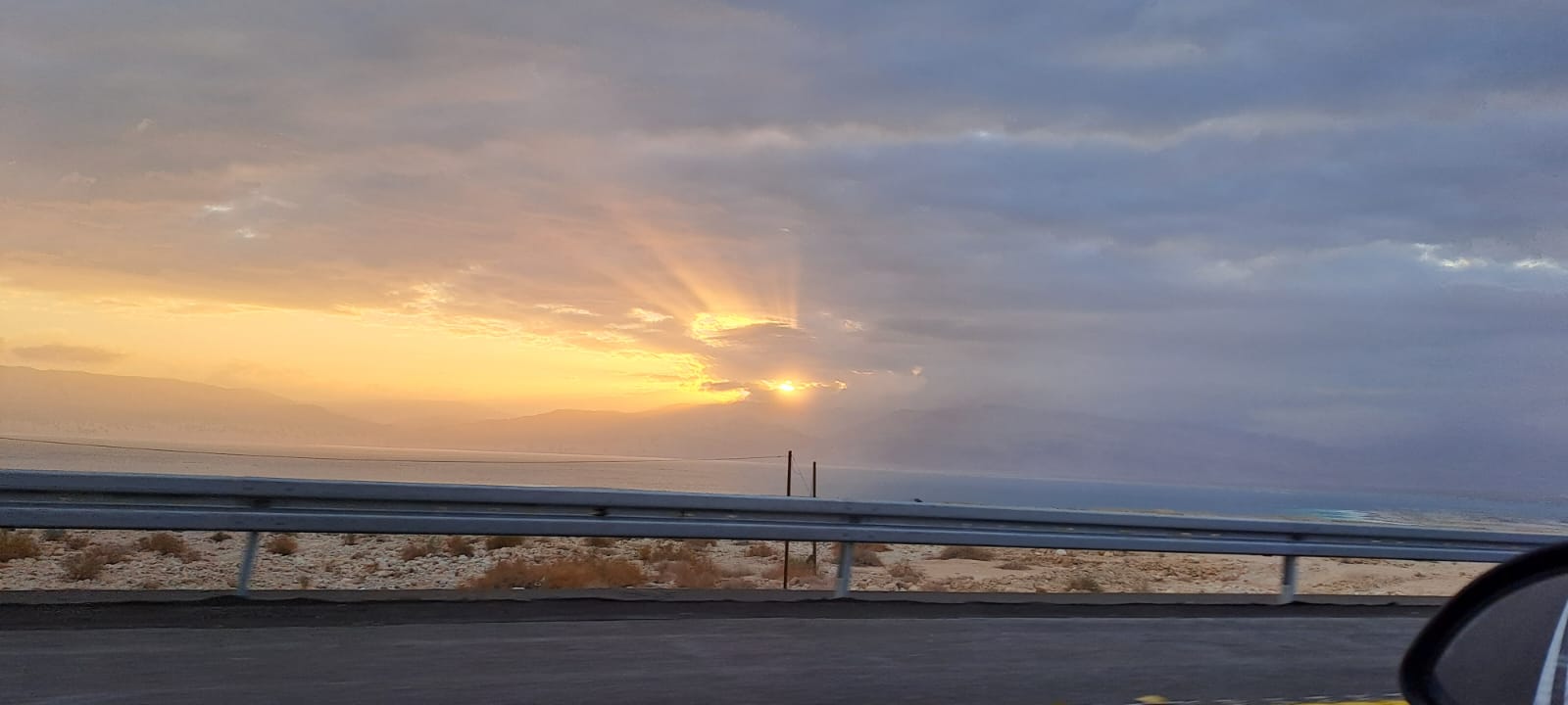 טיולי ירושלים